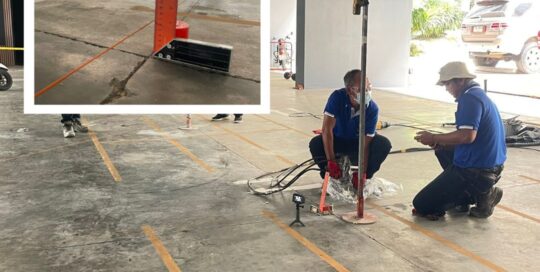 ซ่อมพื้นลานจอดรถใต้คอนโดด้วยโฟม PU แก้ปัญหาน้ำขัง ไม่ต้องทุบพื้น